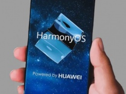 HUAWEI: переход с Android на HarmonyOS принесет больше пользы, чем вреда
