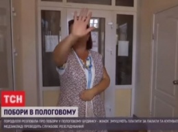 В роддоме Николаева пациенток не кормили и годами вымогали деньги: видео и все детали скандала
