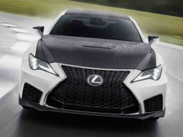 Lexus RC F получил новую ограниченную версию