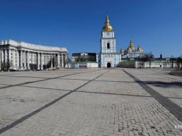 Киев вошел в "оранжевую зону": карантин усиливают