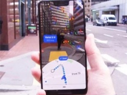 Google добавила в Google Maps поиск людей в дополненной реальности