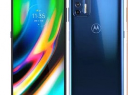 Moto G9 Plus представлен официально