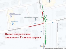 В Днепре запускают два новых троллейбусных маршрута