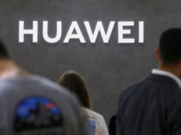 Зарубежные поставщики Huawei потеряют не менее $26 млрд после введения санкций