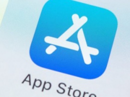 Apple по требованию СБУ удалила из украинского App Store несколько российских приложений