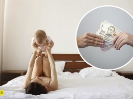 Деньги вместо "пакетов малыша": как украинцам получить выплаты и что можно купить (видео)