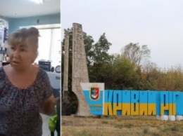 В Кривом Роге продавщица выгнала посетителя из-за украинского языка и назвла ВСУ "убийцами"