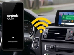 Создан недорогой прибор для добавления в автомобили беспроводного режима Android Auto