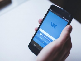 "ВКонтакте" заработала на Украине без VPN
