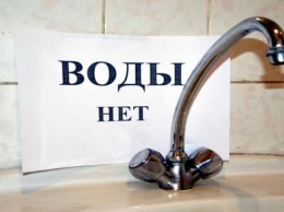 Дефицит воды в Крыму прокомментировали у Зеленского