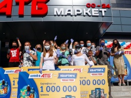 В Киеве вручили смартфоны и миллионы на квартиру победителям акции от АТБ: кто выиграл