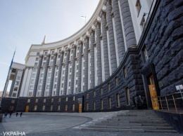 Кабмин рассмотрел проект бюджета Украины на 2021 год: главное о документе
