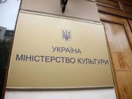 Министр рассказал о планах в сфере украинского кино