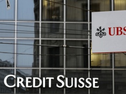 В Швейцарии может образоваться крупнейший банк Европы