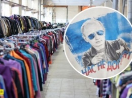 В Виннице нашли изображение Путина в неожиданном месте: шел седьмой год войны