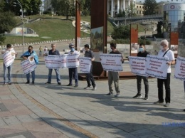 В Киеве - акция в поддержку крымских политзаключенных