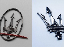 Maserati изменила фирменный "трезубец"