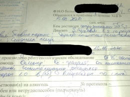 «Полицию ДНР» обвинили в жестоком избиении задержанного. Там говорят - «упал с лестницы»