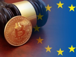 Правила регулирования криптовалют на территории ЕС будут приняты в этом месяце