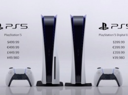 Игровую приставку PlayStation 5 можно будет купить 19 ноября