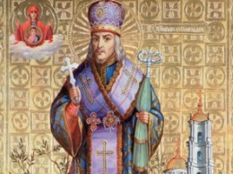 Сегодня православные чтут обретение мощей святителя Иоасафа, епископа Белгородского