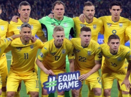 Сборная Украины сохранила 24 место в рейтинге ФИФА