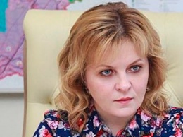 СМИ: мэр города в Подмосковье за счет бюджета наняла себе домой прислугу