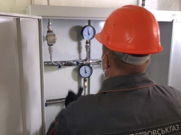 На Днепропетровщине установили первый пункт для отбора и проверки качества газа