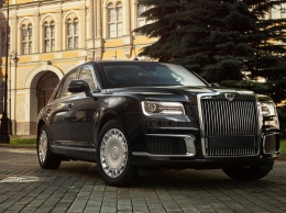 В Татарстане идет подготовка к выпуску автомобилей Aurus Senat
