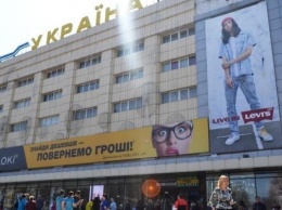 На месте хаток теперь ТЦ «Украина»: как выглядел центр Запорожья 60 лет назад