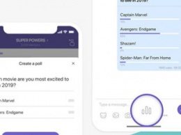 В мессенджере Viber появилась новая функция