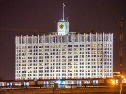 На реконструкцию Дома правительства потратят более 5 млрд рублей