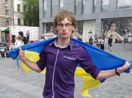 Парня с инвалидностью из Днепра убили в Киеве