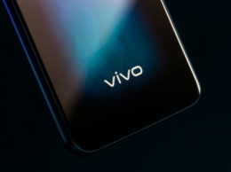Фотография vivo V20 Pro в упаковке раскрыла главные особенности смартфона