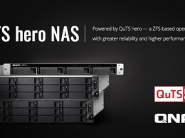 Новая операционная система QuTS hero на основе ZFS и специальные модели NAS