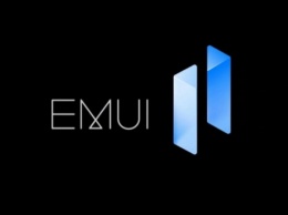 EMUI 11 - опережая Android