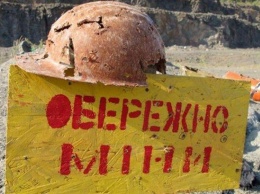 На Донбассе от взрыва неизвестного предмета пострадал военный