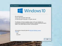 Следующее крупное обновление Windows 10 почти готово к релизу: быстрая установка, переделанный «Пуск» и новый Edge