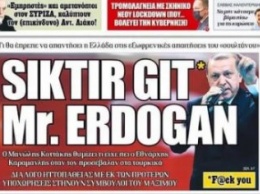 Турция вызвала посла Греции из-за заголовка в греческой газете
