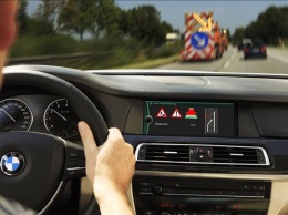 Будущие модели BMW смогут «предвидеть» дорожное покрытие