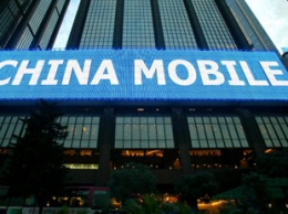 В Китае отказываются от безлимитного мобильного интернета