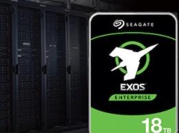 Seagate выпустила жесткие диски Exos емкостью 18 ТБ для гипермасштабируемых приложений