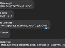 "Кого бесит новый дизайн Фейсбука - дайте пять". Пользователи негодуют от нового дизайна соцсети