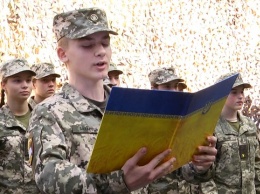 На Житомирщине открыли военный лицей (видео)