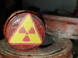 Жителям Днепропетровщины рассказали, как распознать и что делать с радиационно опасными предметами