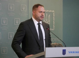 Ермак пожаловался на фейки и заявил о готовности отстаивать интересы Украины