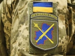 Сутки в зоне ООС: со стороны оккупантов - 3 нарушения, двое украинских военных ранены взрывом