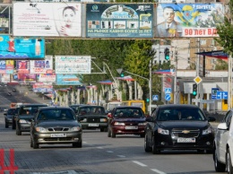 Отсрочить административное наказание за отсутствие ОСАГО до 1 декабря предложили депутаты ДНР