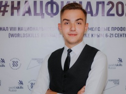 Студент крымского колледжа завоевал бронзовую медаль WorldSkills Russia