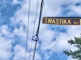 Совет американского города Свастика отказался его переименовывать
